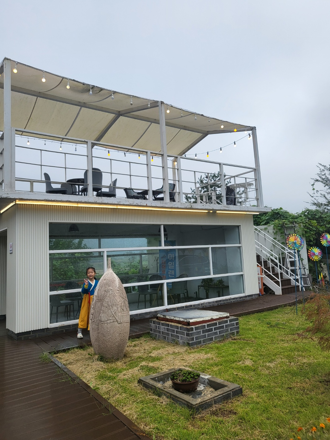 금산 대형 카페(아일랜드 금산)