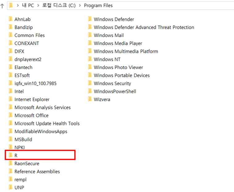 r 저장폴더 이미지