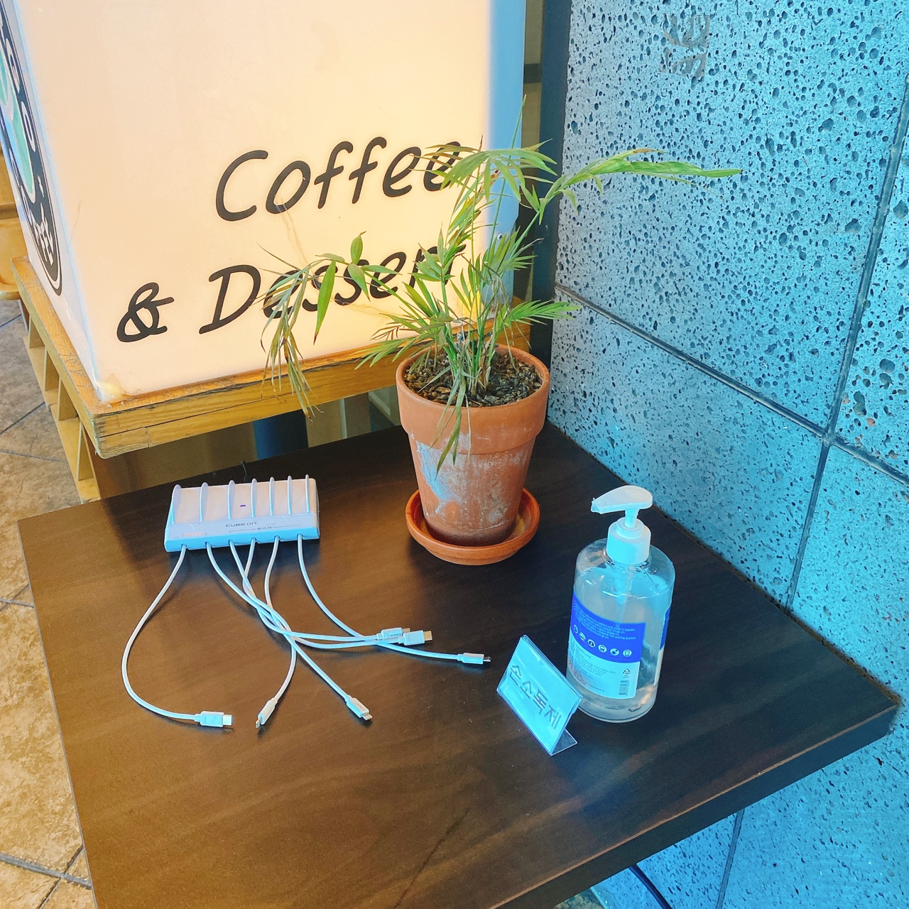 강화도 라르고빌