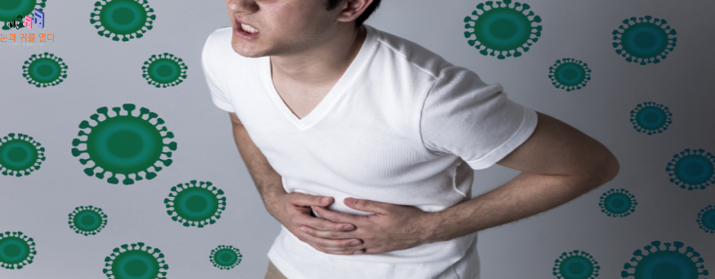 복통으로-배를-잡고-있는-남자
