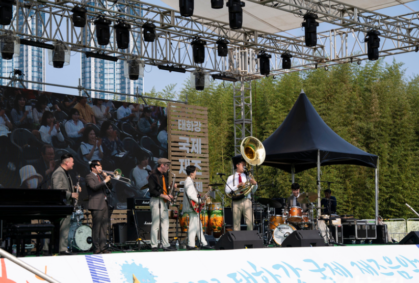 국제 재즈음악제