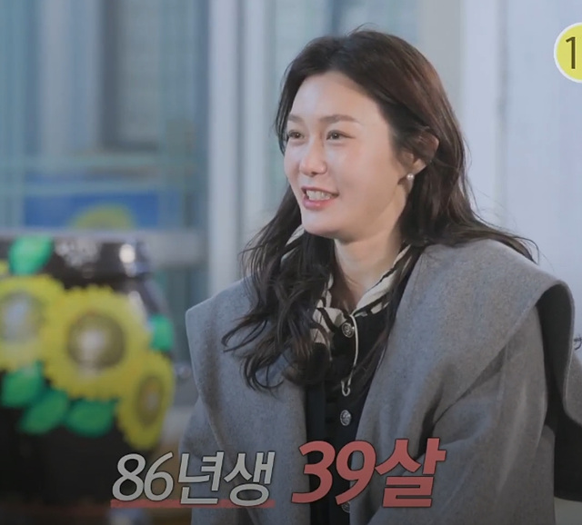 나솔사계 골싱특집 직업 나이 장미 국화 동백 백합