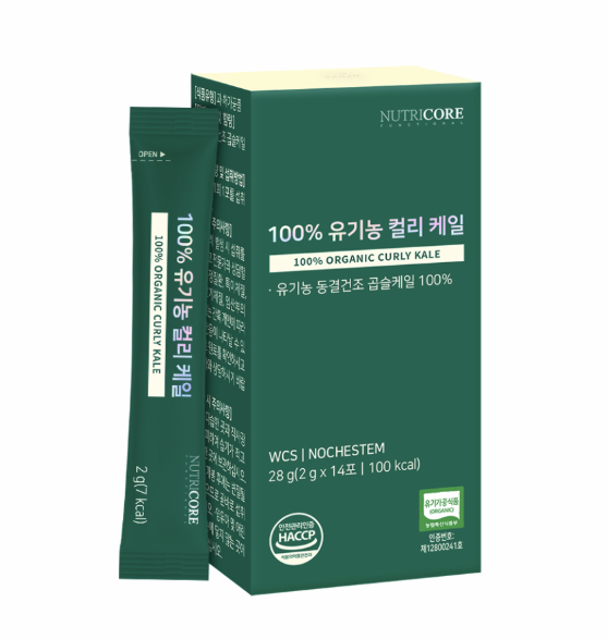 컬리케일 분말 상품 이미지