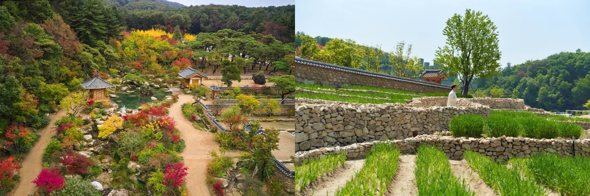 양평 메덩골 한국정원