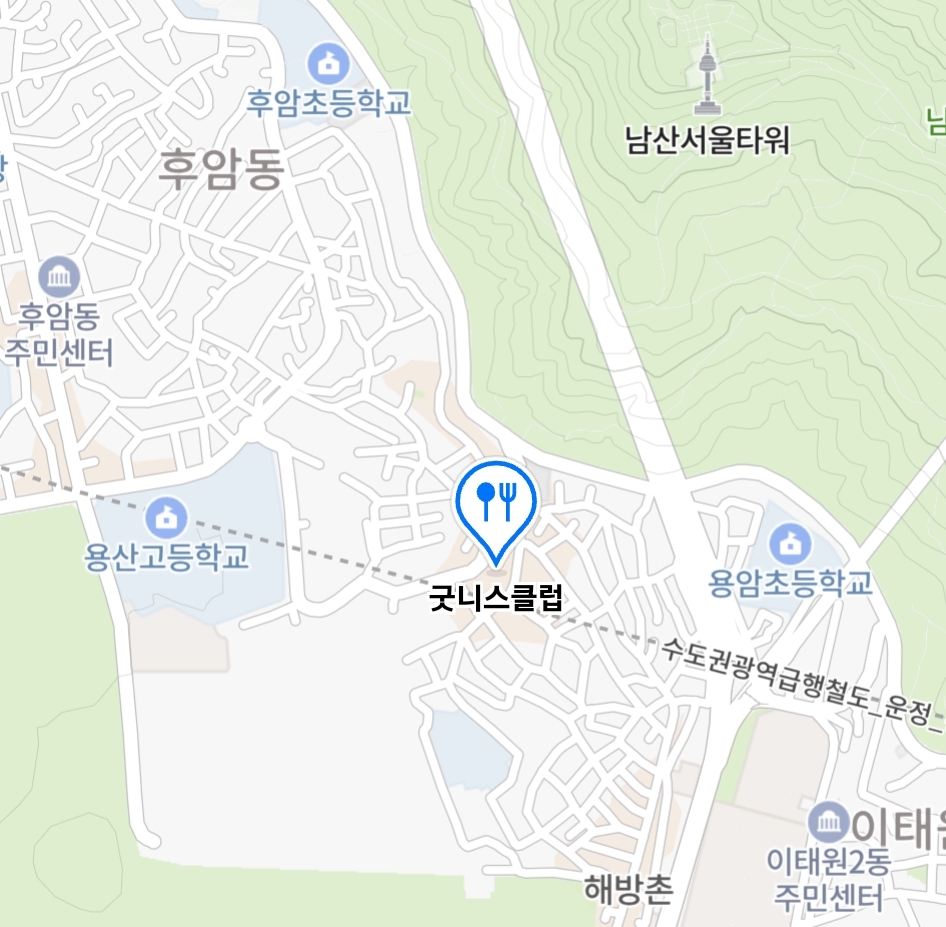 생생정보 핫플레이스 해방촌 베이커리 루프탑 카페 이름 및 위치(핫플레이스 이태원클라쓰)