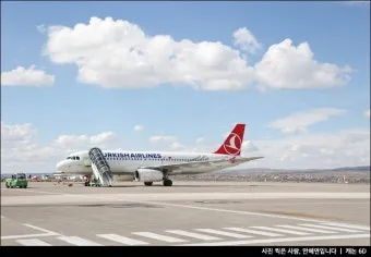 미성년자 국내선 비행기 탑승 서류 절차_9