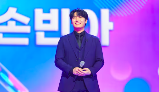 손빈아