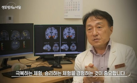 홍진표교수