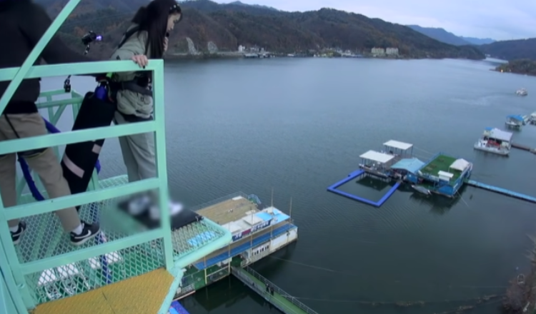 가평 탑랜드 번지점프