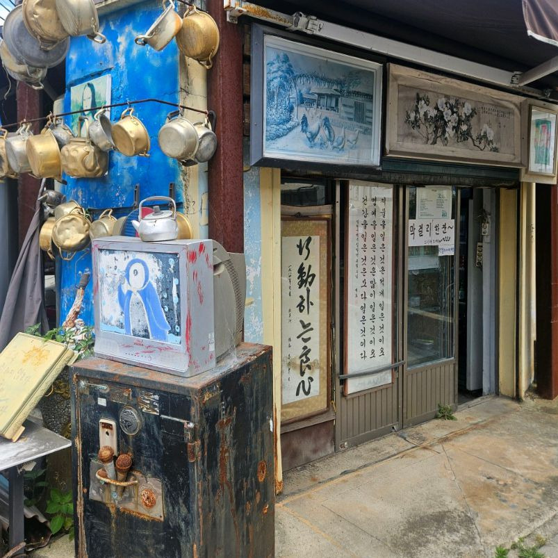 광주 여름휴가지 추천