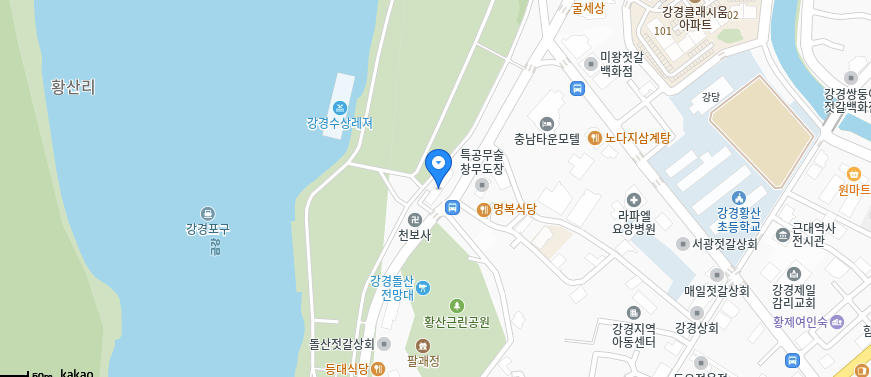 논산강경젓갈축제 일정, 초대가수, 주차 방문 전 꼭 확인하세요!