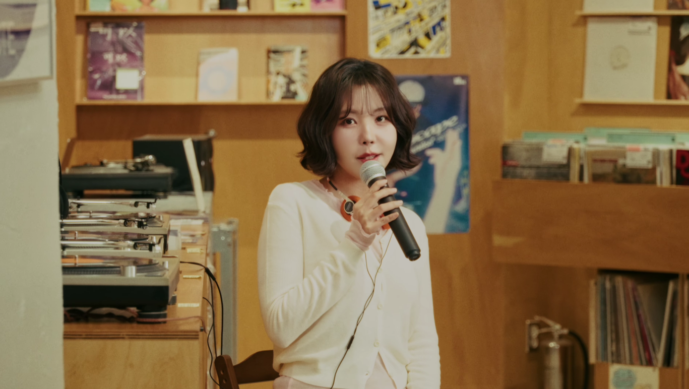 레이나 Almost Love