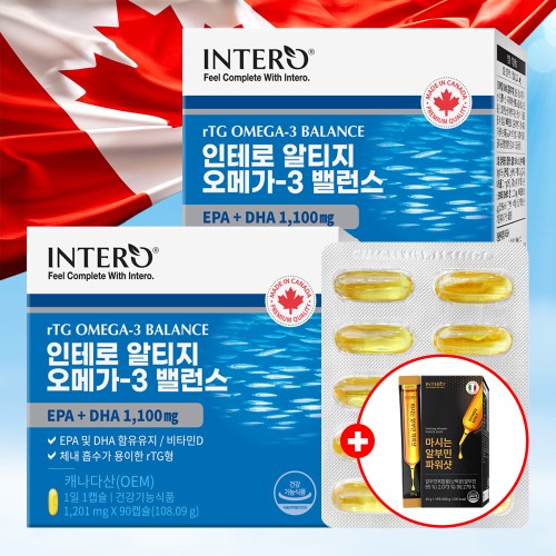 1+1 인테로 알티지 오메가3
