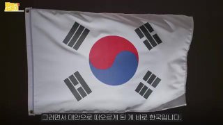 한국 미국 상호관세 협의 핵심 마스가 프로젝트