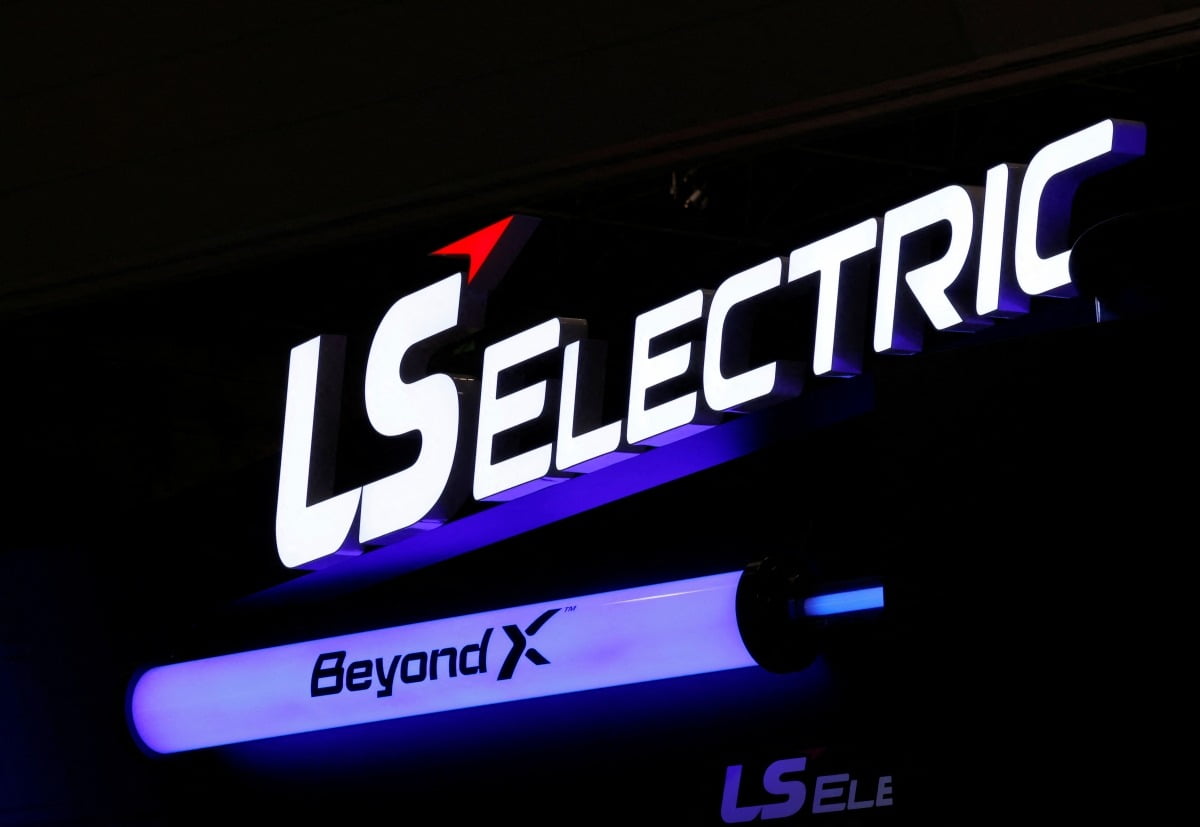 LS일렉트릭.