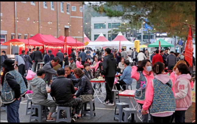 2025 괴산김장축제 공연 프로그램