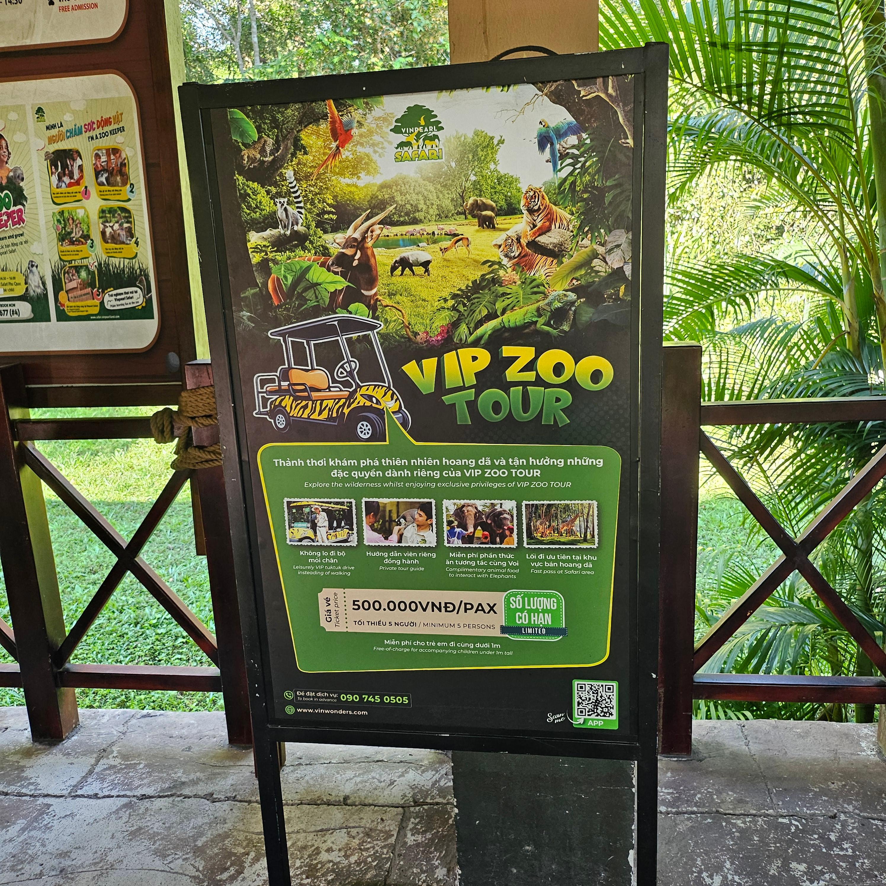 빈펄 사파리 사진