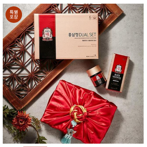 홍삼 선물세트