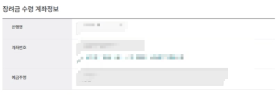 내일배움카드 사용처 및 사용법 간편한 정보 (2024)