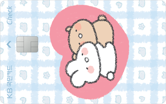 토심이 첵첵 체크카드 1