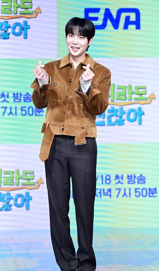 손태진 가수