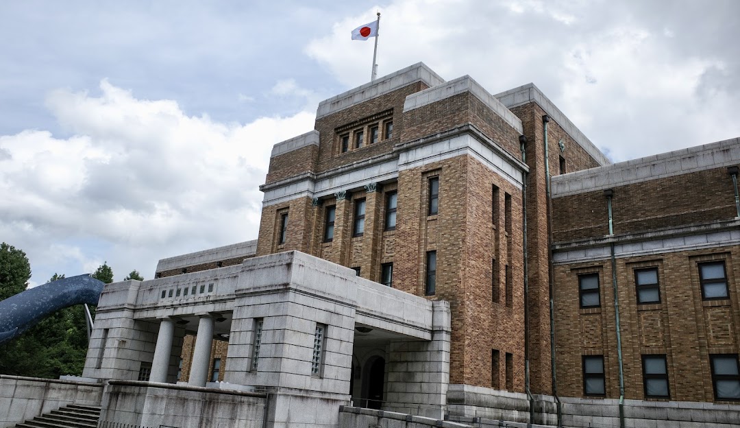 국립과학박물관