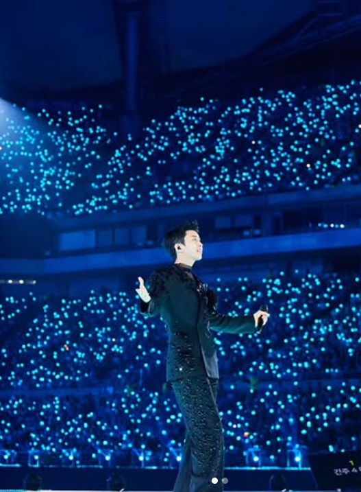 임영웅 노래모음