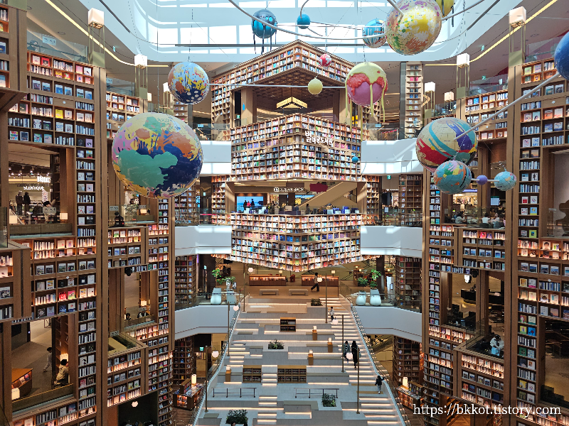 스타필드 수원 - 금금