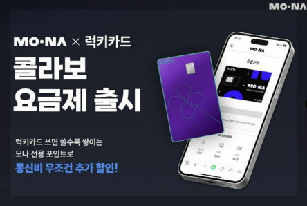 코나아이 이미지