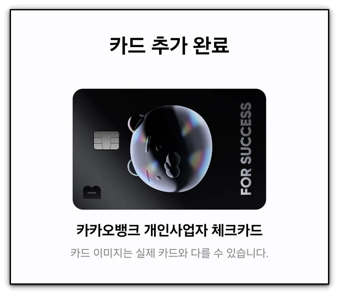 삼성페이-사용법-카드-추가-삭제