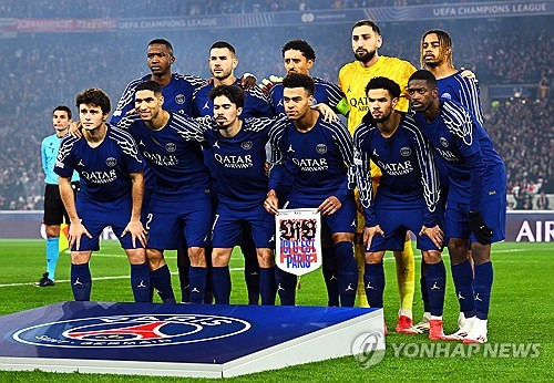  슈투트가르트 대 psg 출전 선수들-(연합뉴스 출저)2
