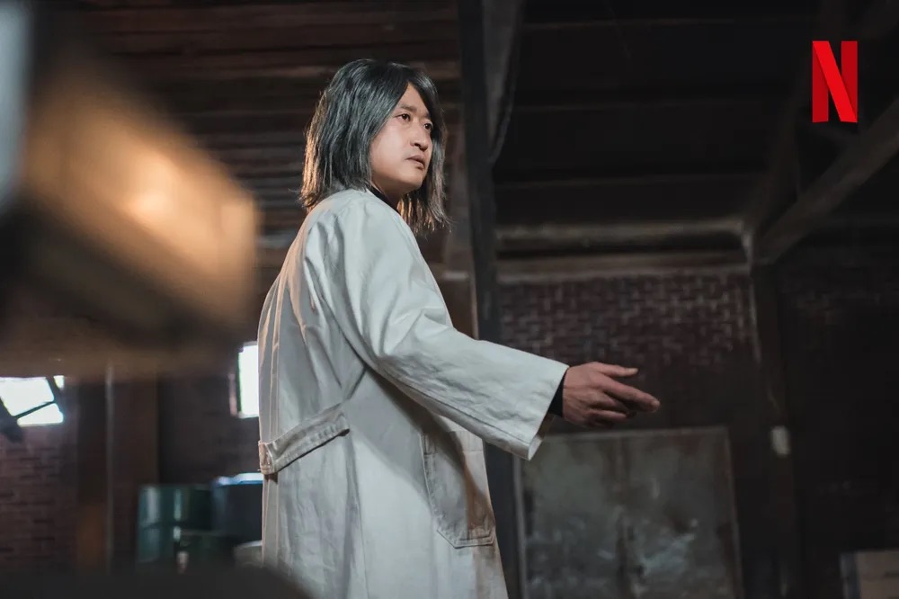 넷플릭스 드라마 닭강정 3 4화 줄거리