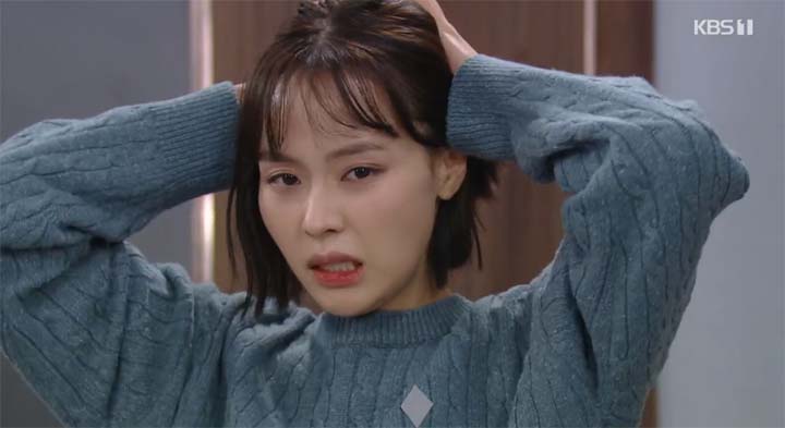 내 눈에 콩깍지 66회