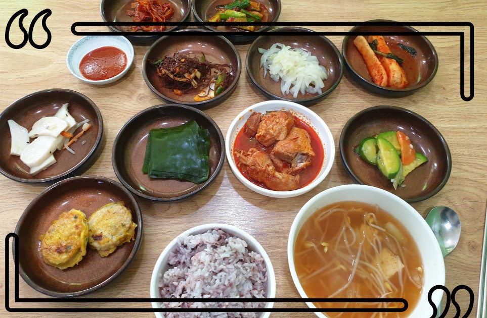 식후 혈당 정상수치