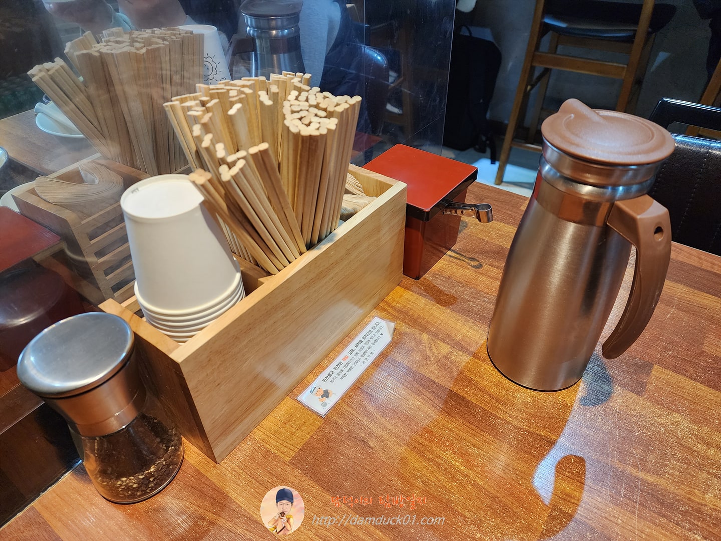 라멘키분 테이블