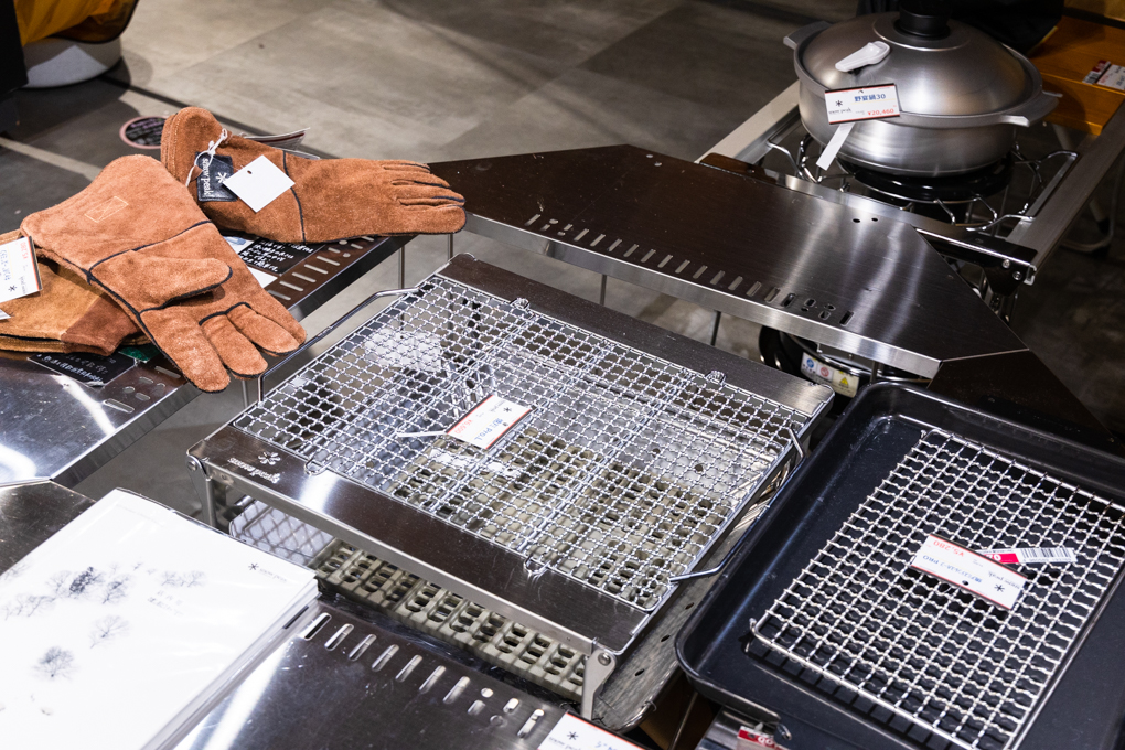 스노우피크 화로