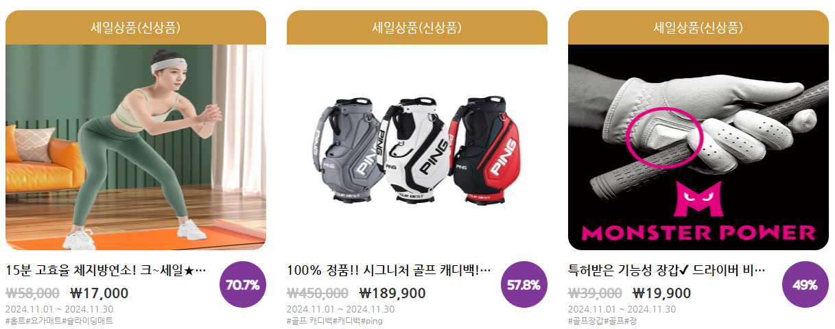 문화 및 레저 분야 참여