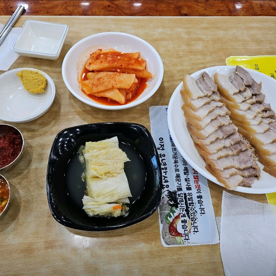 천서리 강계봉진막국수 메뉴 이미지