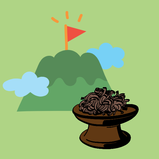 한라산-청정-고사리