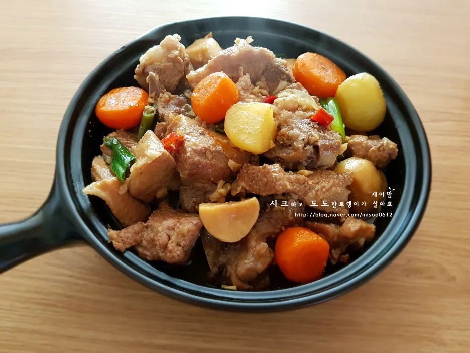 돼지갈비찜 맛있게 만드는 법과 부드럽게 하는 방법_1