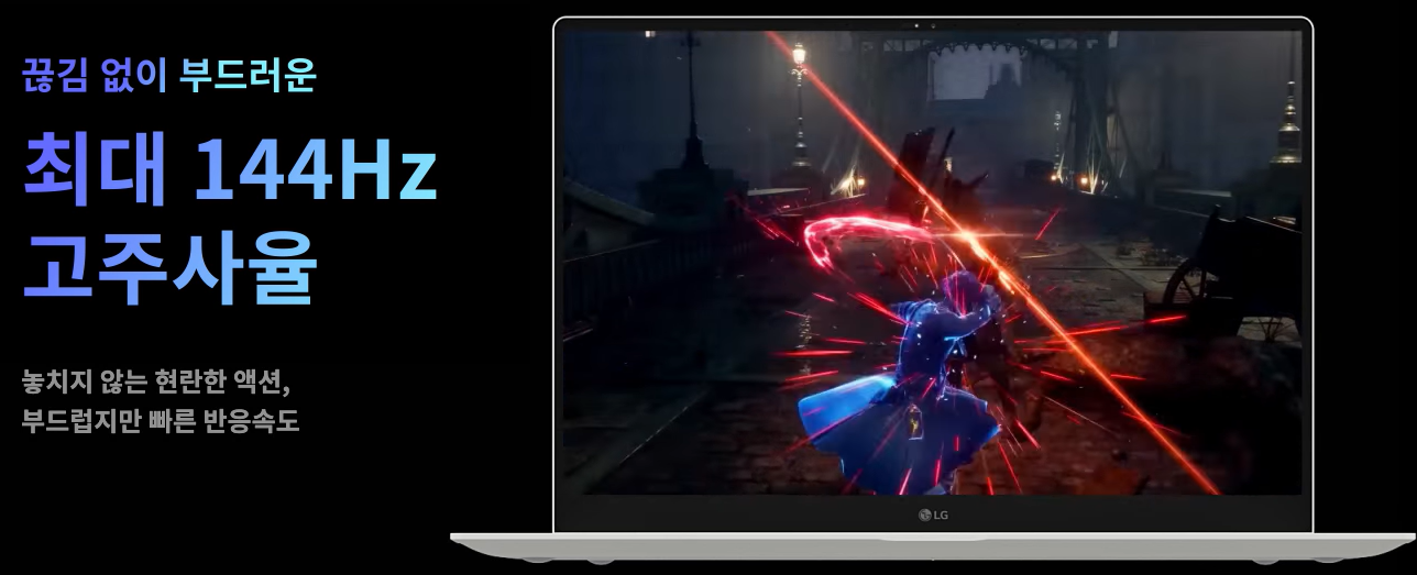 LG 그램 17Z90S-GA5PK