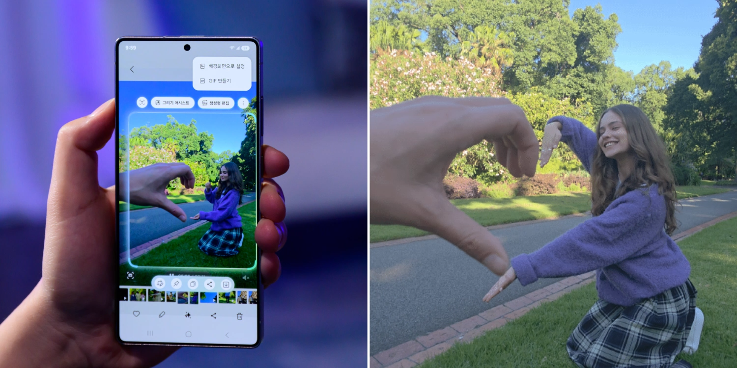 삼성전자 '갤럭시 S25 시리즈' AI 기능 소개! [동영상 편집 셀렉트 요리 레시피 그리기 어시스트]