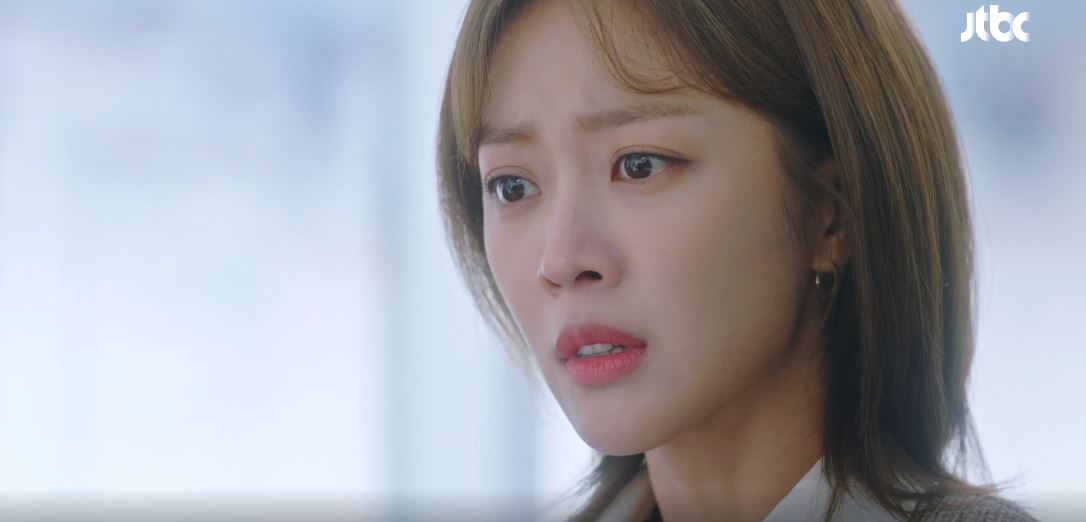 이연애는불가항력_2회