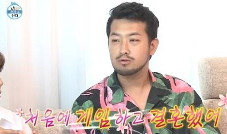 침착맨 나이 프로필 본명