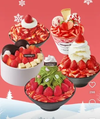 설빙 메뉴 가격 망고빙수 인절미빙수 신메뉴 추천_6