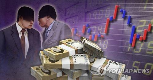 서울시 청년 월세지원금