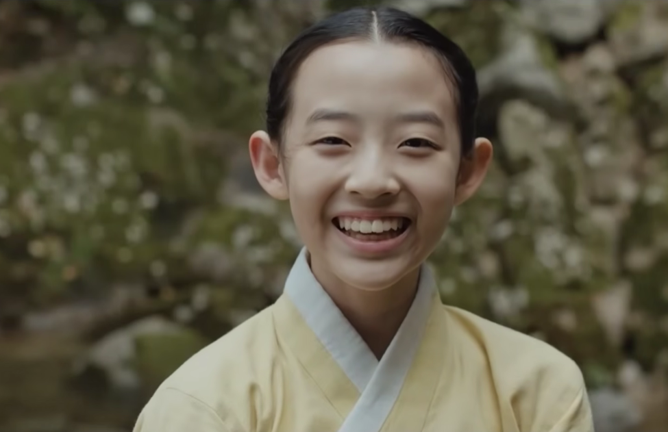 정동하 You Better Run 귀궁OST