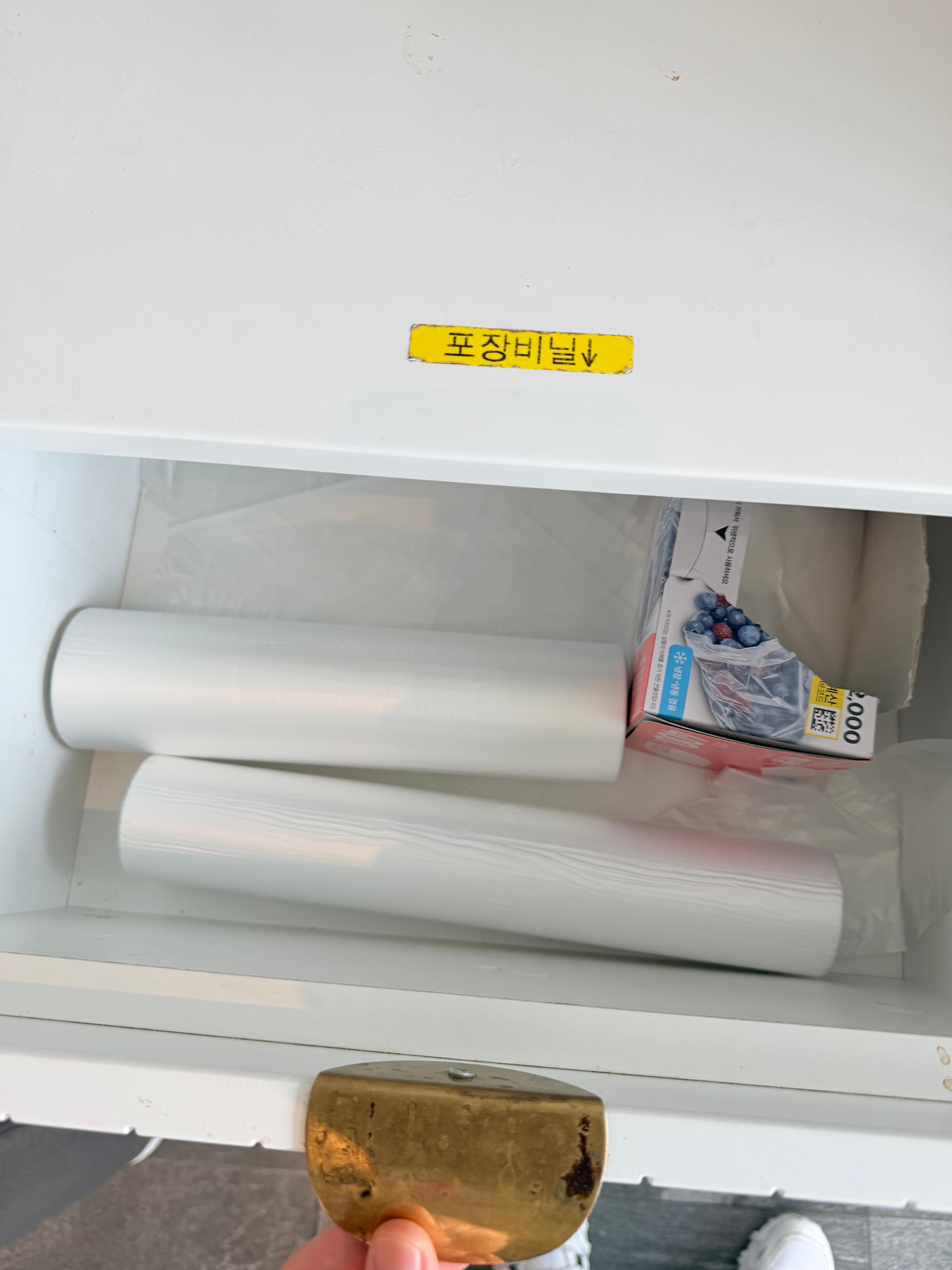 파크프리베 위생봉투&위생장갑 사진