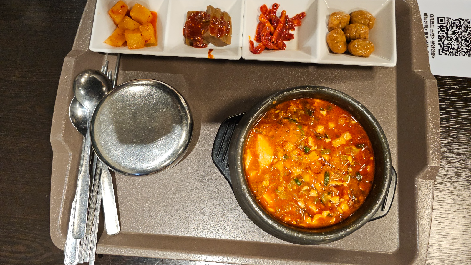 [발왕산 케이블카 지상 - 전문식당가]