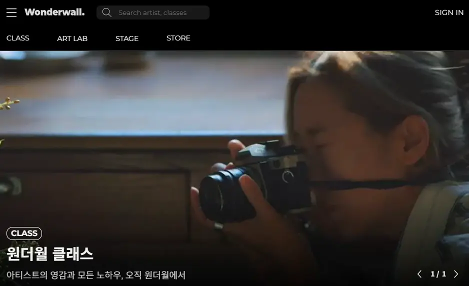 10월 공모주 청약 일정 최종 공모가